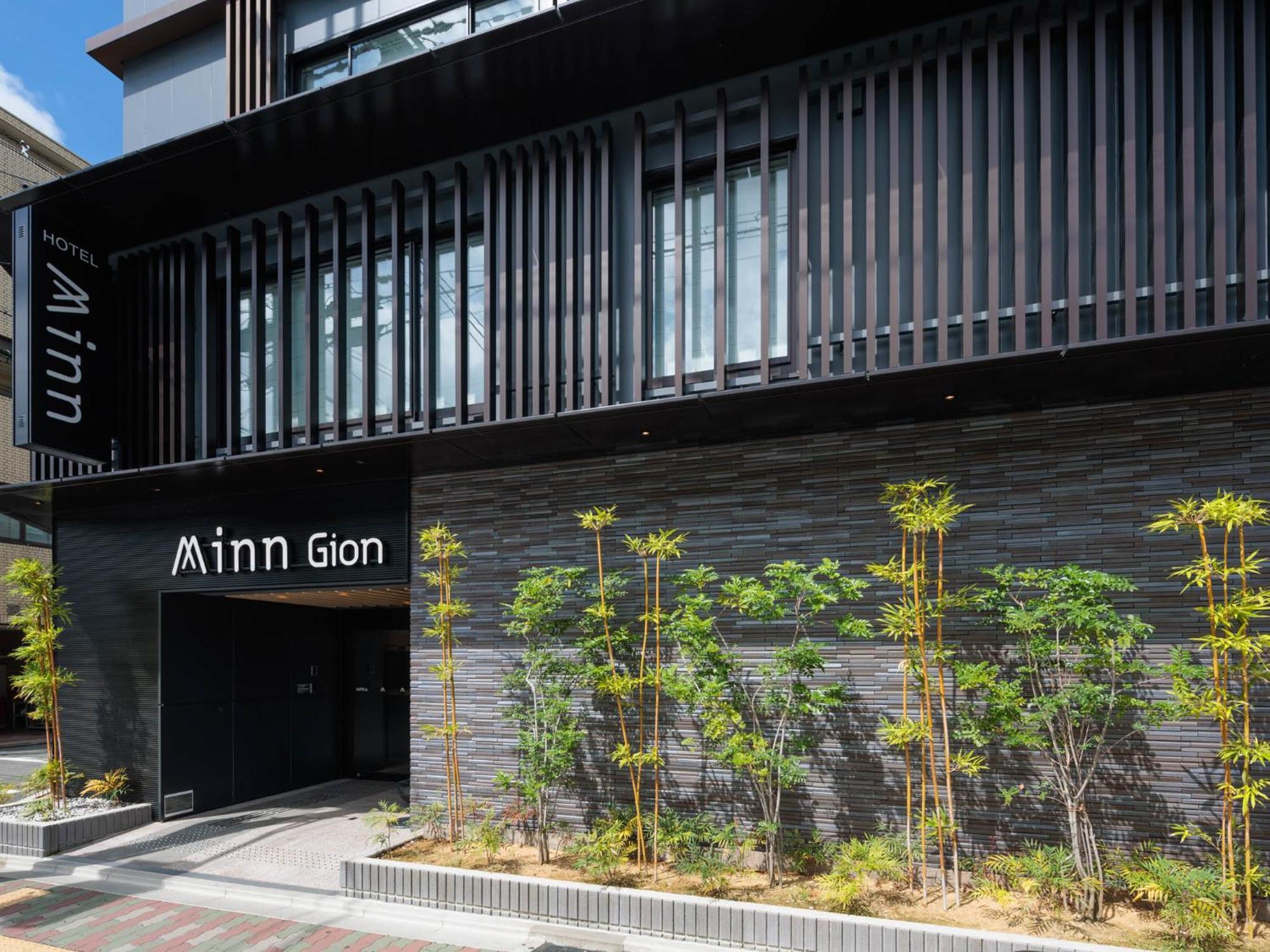 Minn Gion 京都 外观 照片